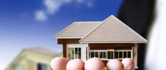 Savezni zakon o hipoteci s izmjenama i dopunama